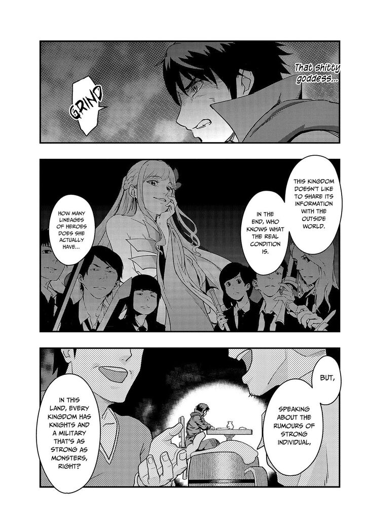 Failure Frame, Chapter 7 image 23